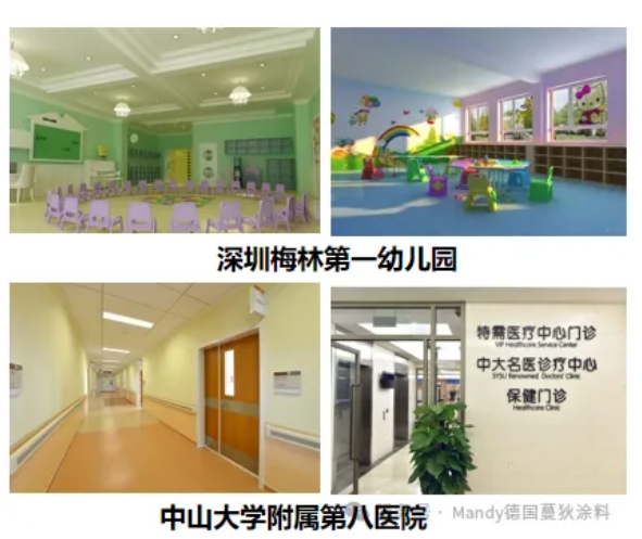 微信截图_20250528150538.jpg