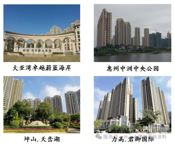 微信截图_20250528150610.jpg