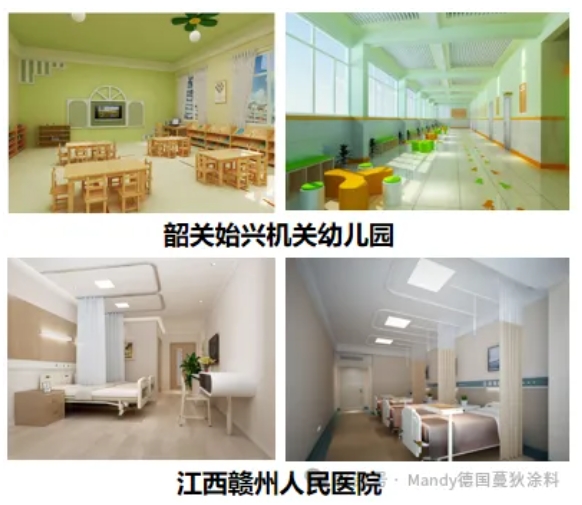 微信截图_20250528150522.jpg