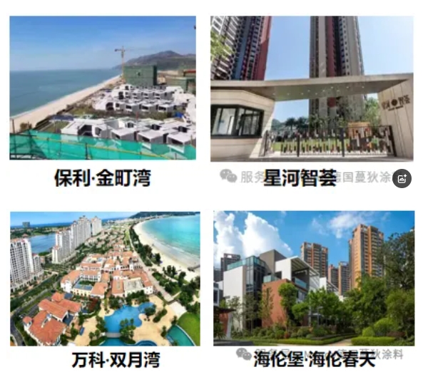 微信截图_20250528150555.jpg